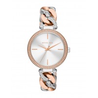 Наручные часы Michael Kors MK4634