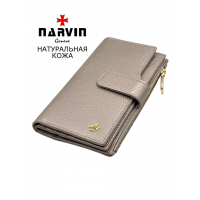 Кошелек NARVIN 9686-Polo Platina