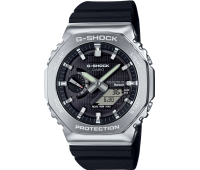 Наручные часы Casio G-Shock GBM-2100-1A