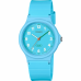Наручные часы Casio Collection LQ-24B-2B