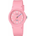Наручные часы Casio Collection LQ-24B-4B