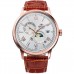 Наручные часы Orient A-AK0801S