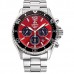 Наручные часы Orient A-TX0207R