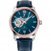 Наручные часы Orient E-AT0015L