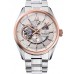 Наручные часы Orient E-AV0123G