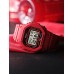 Наручные часы Casio G-Shock DW-5600EP-4E