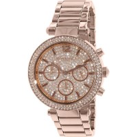 Наручные часы Michael Kors MK5857