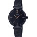 Наручные часы Casio Collection LTP-2023VMB-1C