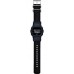 Наручные часы Casio G-Shock DW-5600UBB-1E