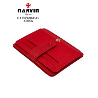 Кредитница картхолдер 9105-Polo Red