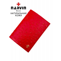 Обложка для документов NARVIN 9158-Ostrich Red