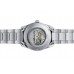 Наручные часы Orient A-AR0012N Наручные часы Orient A-AR0012N