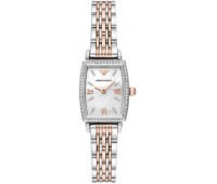 Наручные часы Emporio Armani AR11519