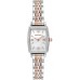 Наручные часы Emporio Armani AR11519