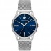 Наручные часы Emporio Armani AR11571
