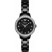 Наручные часы Emporio Armani AR70008