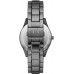 Наручные часы  Armani Exchange AX1880