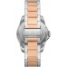 Наручные часы  Armani Exchange AX1962