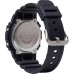 Наручные часы Casio G-Shock DW-5600PK-1E