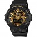 Наручные часы Casio G-Shock GA-700CF-1A