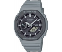 Наручные часы Casio G-Shock GA-B2100LUU-8A