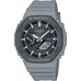 Наручные часы Casio G-Shock GA-B2100LUU-8A