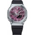Наручные часы Casio G-Shock GBM-2100A-4B