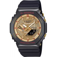 Наручные часы Casio G-Shock GBM-2100RH-1A