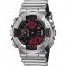 Наручные часы Casio G-Shock GM-110YRA-8A