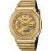 Наручные часы Casio G-Shock GM-2100YMG-9A9