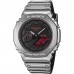 Наручные часы Casio G-Shock GM-2100YRA-8A Наручные часы Casio G-Shock GM-2100YRA-8A