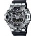 Наручные часы Casio G-Shock GM-700-1A
