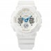 Наручные часы Casio G-Shock GMA-S120SA-7A2