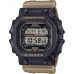 Наручные часы Casio G-Shock GX-56TU-1A5