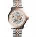 Наручные часы Fossil ME3075