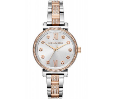 Наручные часы Michael Kors MK3880