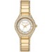 Наручные часы Michael Kors MK4655