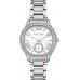 Наручные часы Michael Kors MK4807