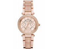 Наручные часы Michael Kors MK6110