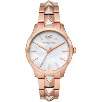 Наручные часы Michael Kors MK6671