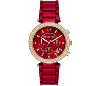 Наручные часы Michael Kors MK6805