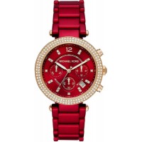 Наручные часы Michael Kors MK6805