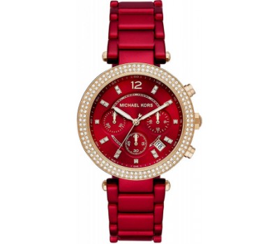 Наручные часы Michael Kors MK6805