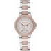 Наручные часы Michael Kors MK6846