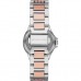 Наручные часы Michael Kors MK6846