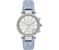 Наручные часы Michael Kors MK6936