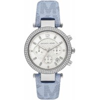 Наручные часы Michael Kors MK6936