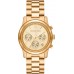 Наручные часы Michael Kors MK7323