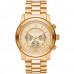 Наручные часы Michael Kors MK9074