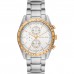Наручные часы Michael Kors MK9112